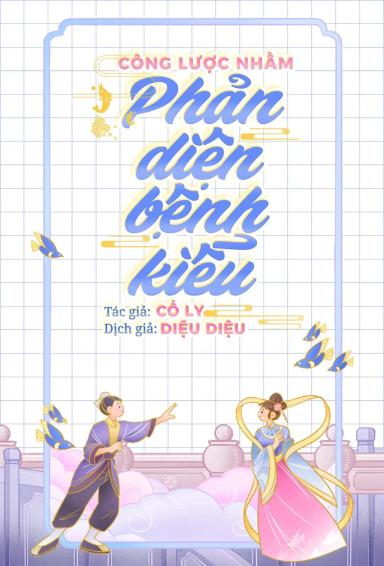 cong-luoc-nham-nam-phu-benh-kieu