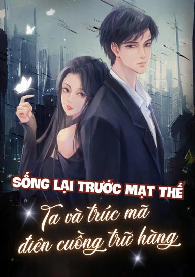 mat-the-my-nu-cung-truc-ma-dien-cuong-tich-tru-hang-hoa-mot-duong-nam-thang