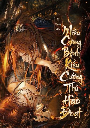 bi-thieu-nien-mieu-cuong-benh-kieu-cuong-thu-hao-doat