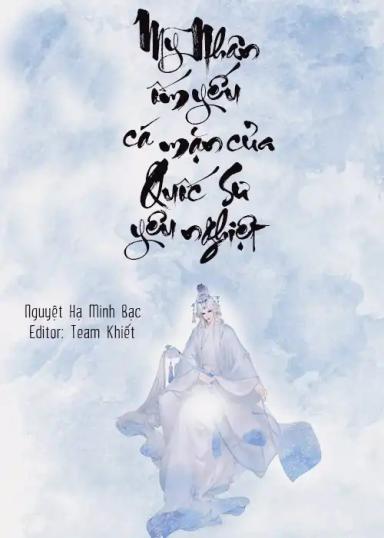 my-nhan-om-yeu-ca-man-cua-quoc-su-yeu-nghiet