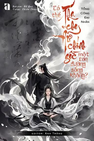 co-the-tha-cho-nu-chinh-goc-mot-con-duong-song-khong