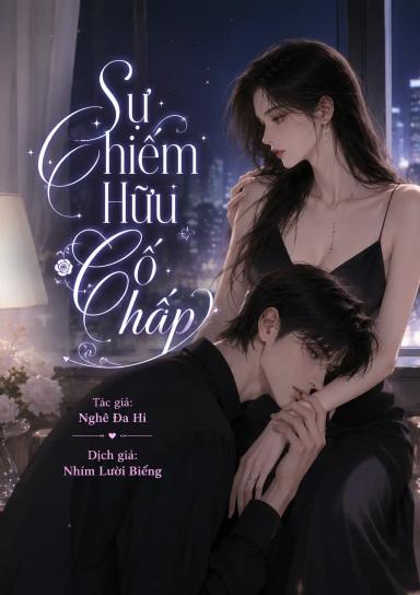 su-chiem-huu-co-chap