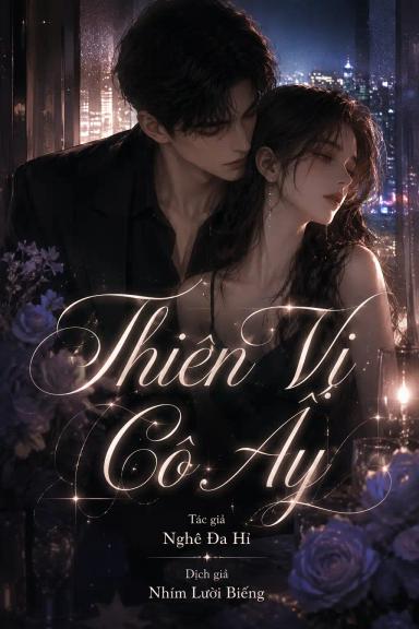 thien-vi-co-ay