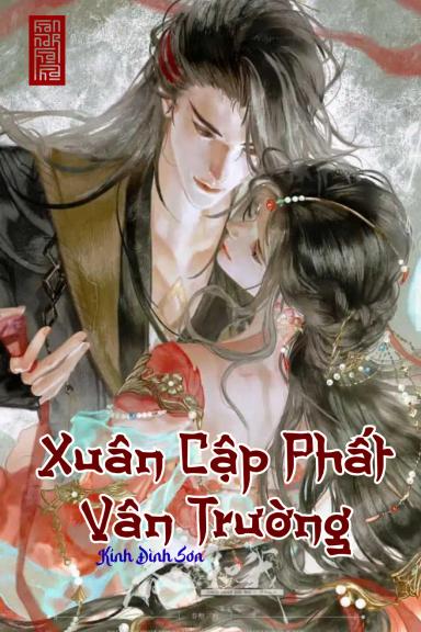 xuan-cap-phat-van-truong