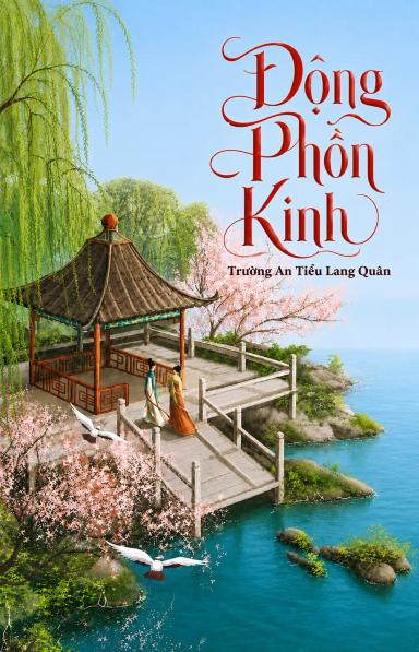dong-phon-kinh