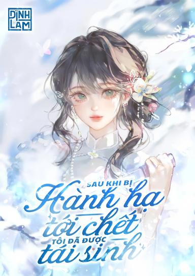 thap-nien-80-sau-khi-bi-hanh-ha-toi-chet-toi-da-duoc-tai-sinh