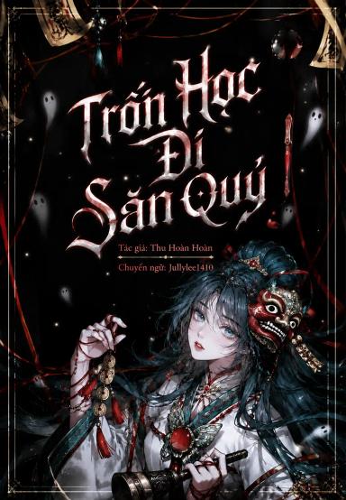 tron-hoc-di-san-quy