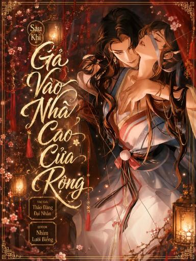 sau-khi-ga-vao-nha-cao-c-a-rong