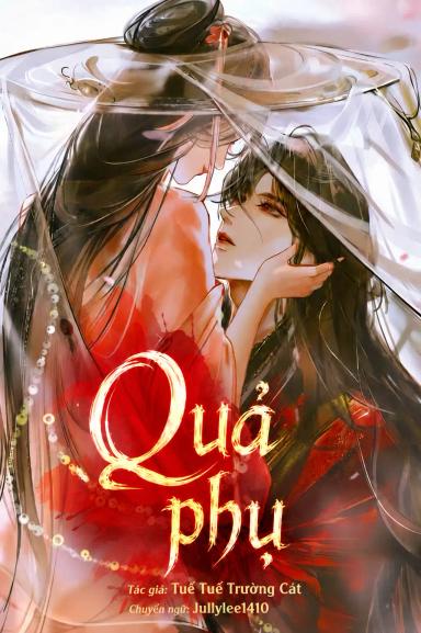 qua-phu