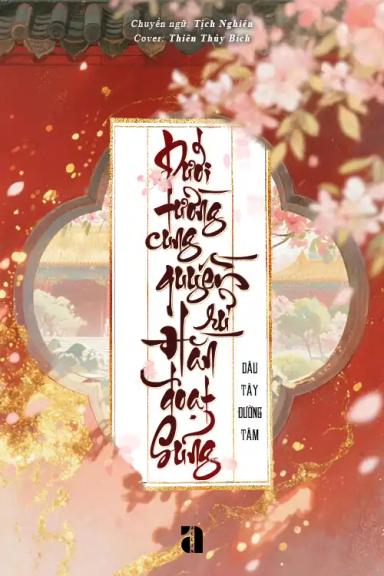 duoi-tuong-cung-quyen-ru-han-doat-sung