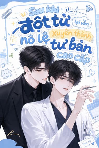 sau-khi-dot-t-lai-van-xuyen-thanh-no-le-tu-ban-cao-cap