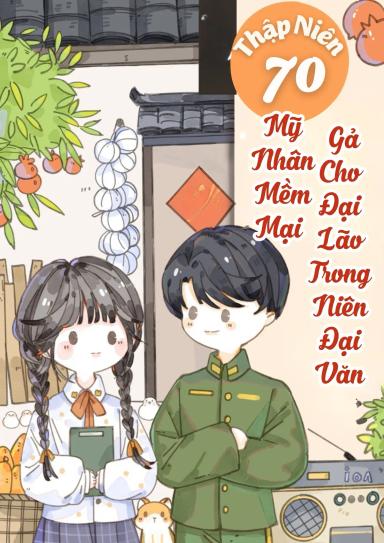 thap-nien-70-my-nhan-mem-mai-ga-cho-dai-lao-trong-nien-dai-van
