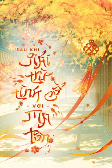 sau-khi-giai-tru-tinh-co-voi-ma-ton