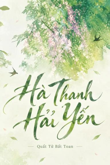 ha-thanh-hai-yen