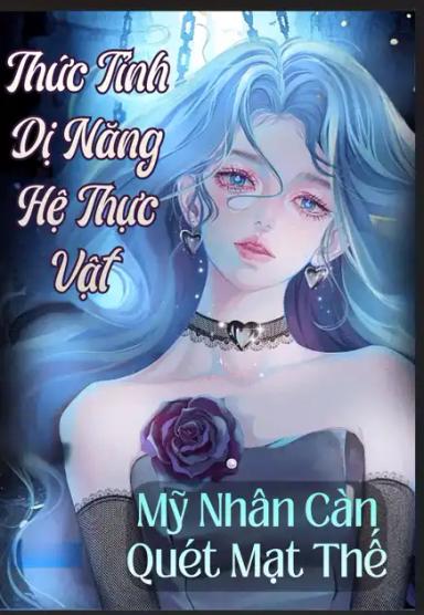 thuc-tinh-he-thuc-vat-bien-di-my-nhan-can-quet-mat-the