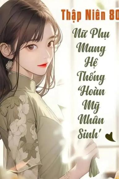 nu-phu-mang-he-thong-hoan-my-nhan-sinh-ga-cho-thieu-gia-tay-trang