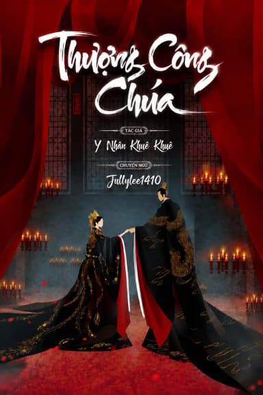 thuong-cong-chua