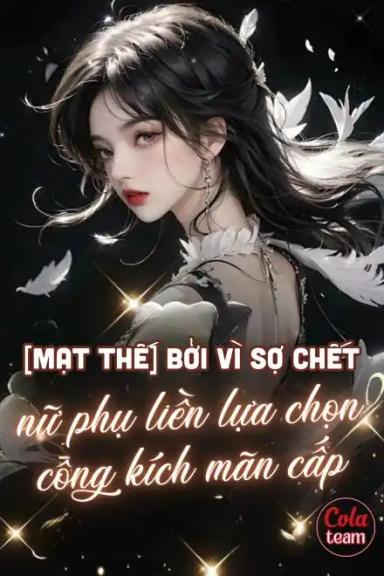 mat-the-boi-vi-so-chet-nu-phu-lam-tinh-lien-chon-cong-kich-man-cap
