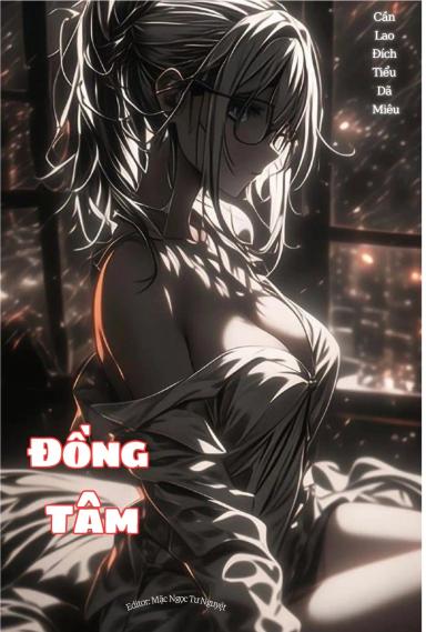 dong-tam
