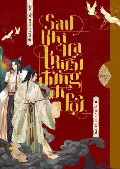 sau-khi-ha-trieu-dung-di-voi