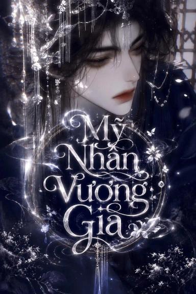my-nhan-vuong-gia