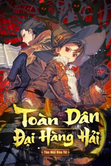 toan-dan-dai-hang-hai