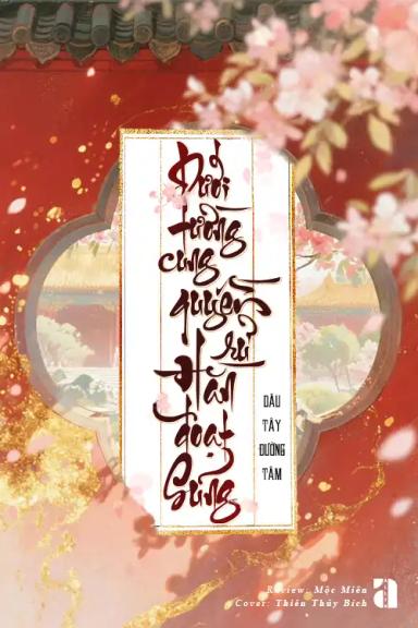 duoi-tuong-cung-quyen-ru-han-doat-sung